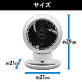 アイリスオーヤマ サーキュレーターアイ PCF-SC15T (ホワイト)