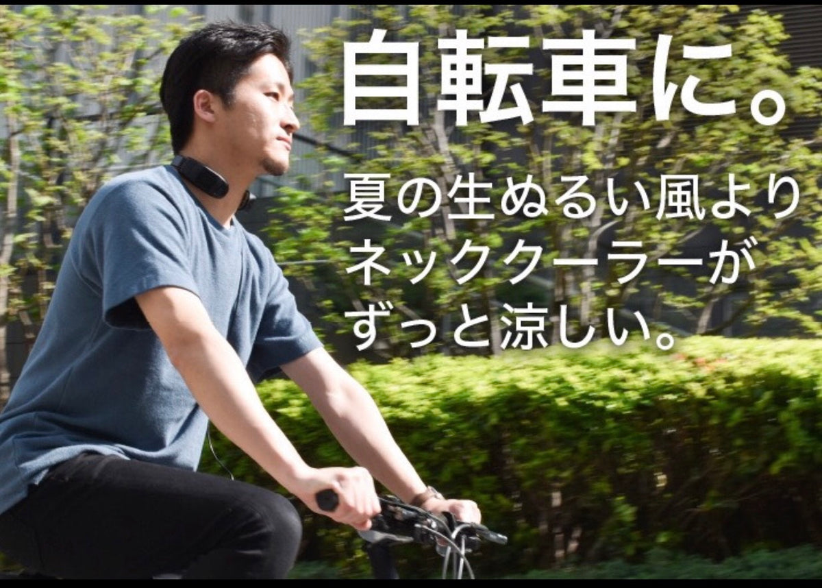 Petite Dual ネッククーラー ネイビー 61uOVAlDqtL.jpg