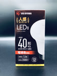 人感センサー付き　LED電球（40W相当）5本セット