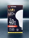 人感センサー付き　LED電球（40W相当）5本セット